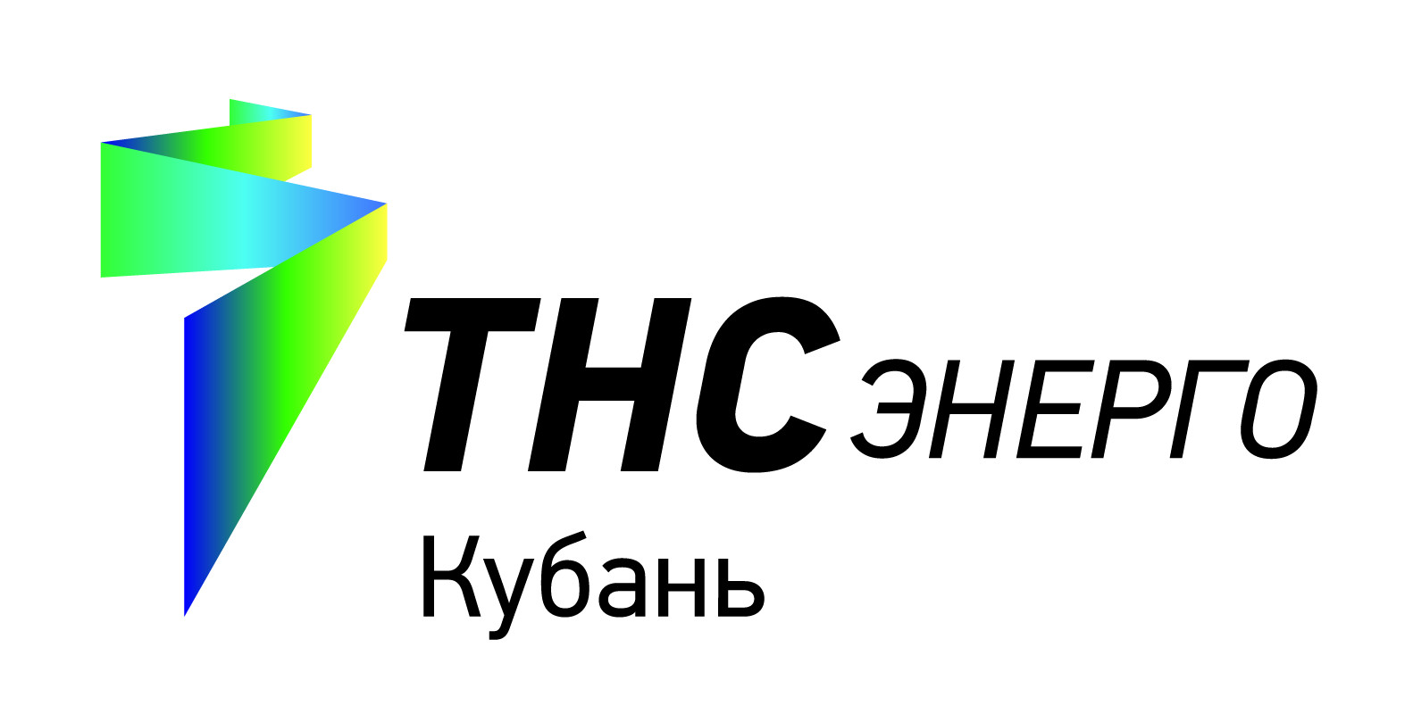 Тнс нижний. ТНС Энерго. ТНС-Энерго Великий Новгород. ТНС Энерго Кубань. ПАО ТНС Энерго Ярославль.