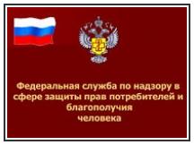 Граница балансовой принадлежности в многоквартирном доме